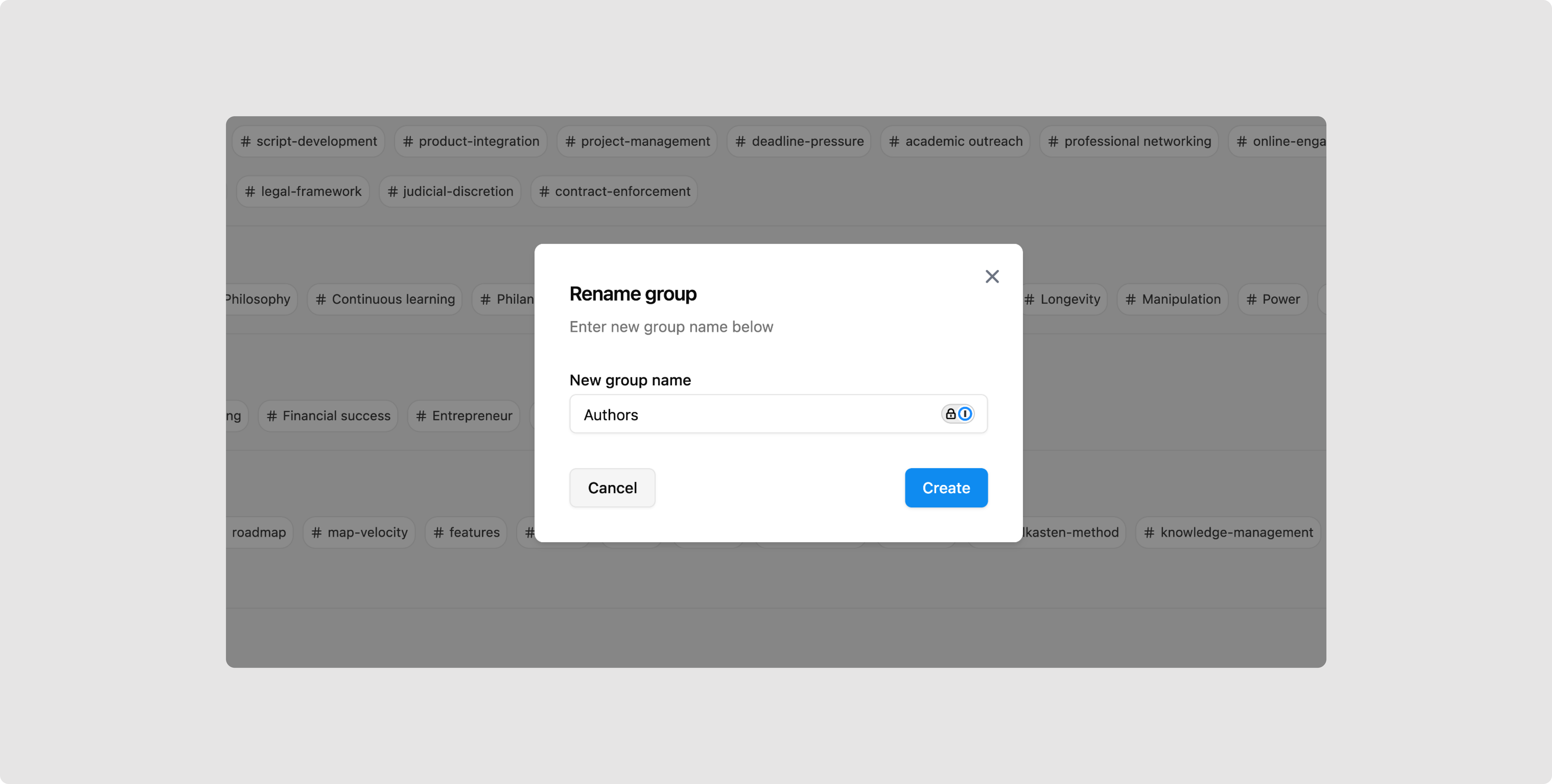 Tag Library Diagram